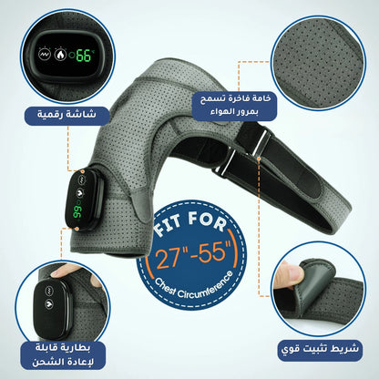 مميزات الجهاز مثل الشاشة الرقمية والخامة القابلة للتنفس وحزام التثبيت القوي